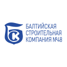 СК "Балтийская Строительная Компания N48"